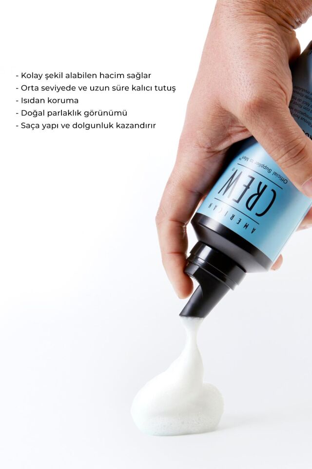 FIBER GROOMING FOAM 200  ml