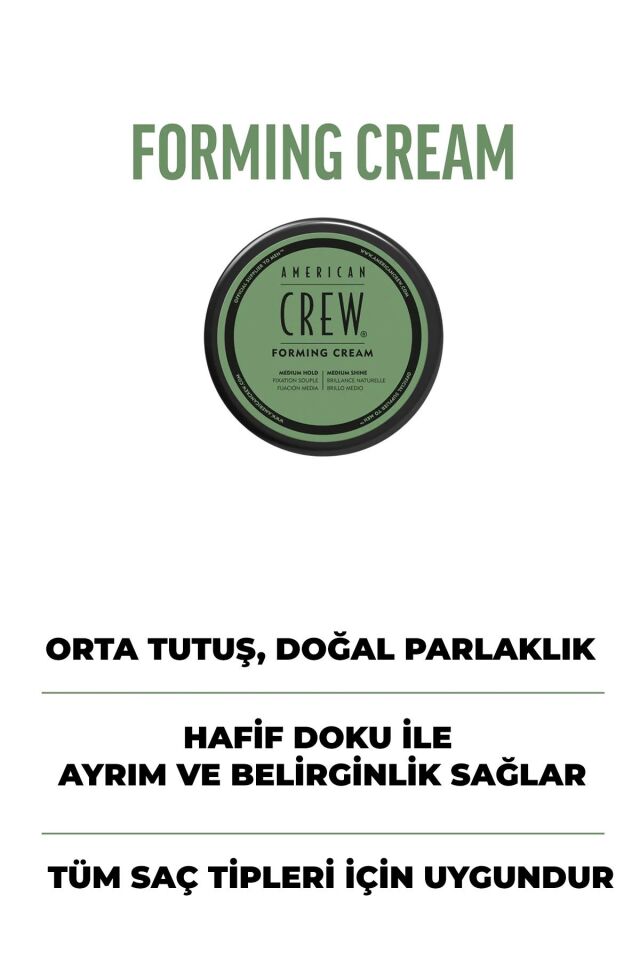 FORMING CREAM 50G